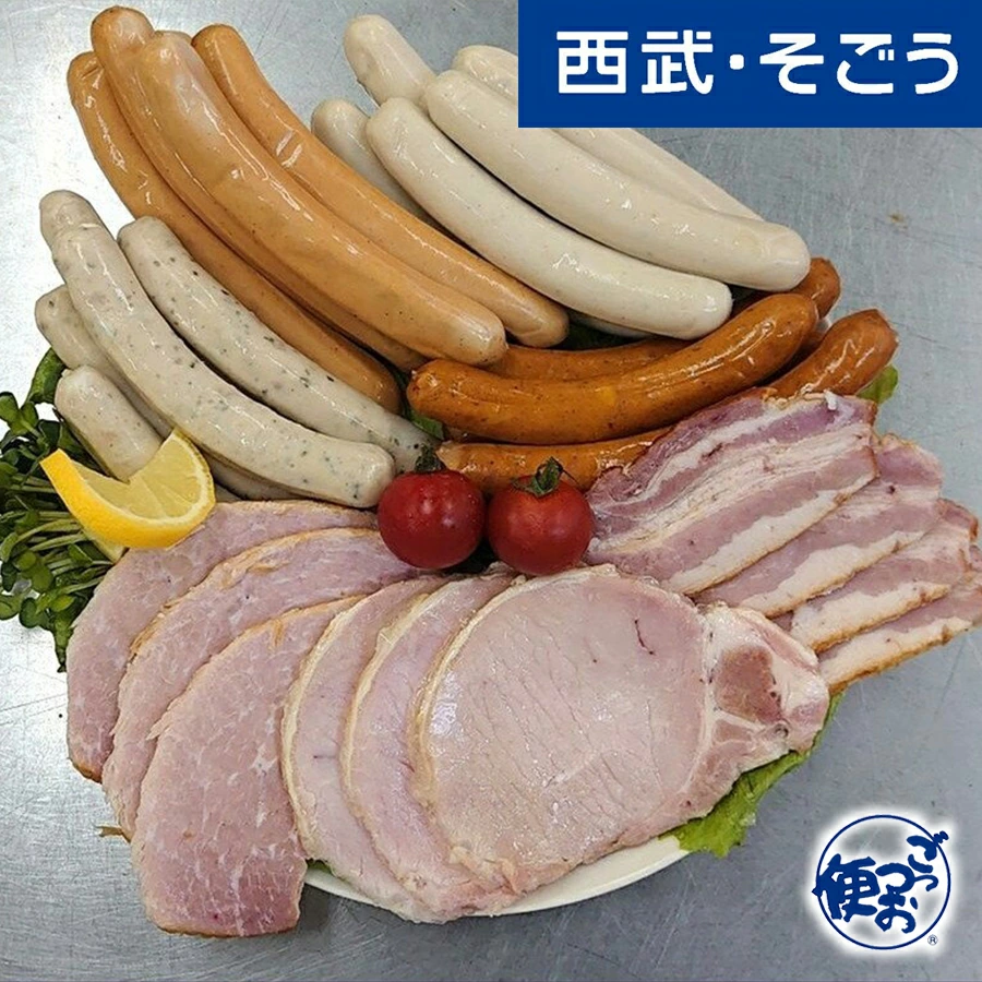 赤城屋 ハム ソーセージ ７種 セット お歳暮