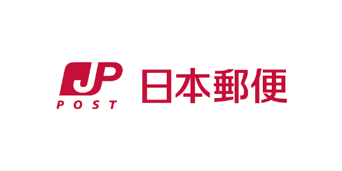 日本郵便