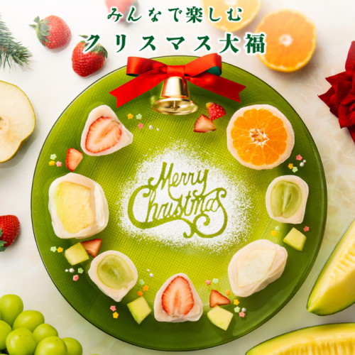 クリスマスにぴったりの定番から特別感あふれるお菓子