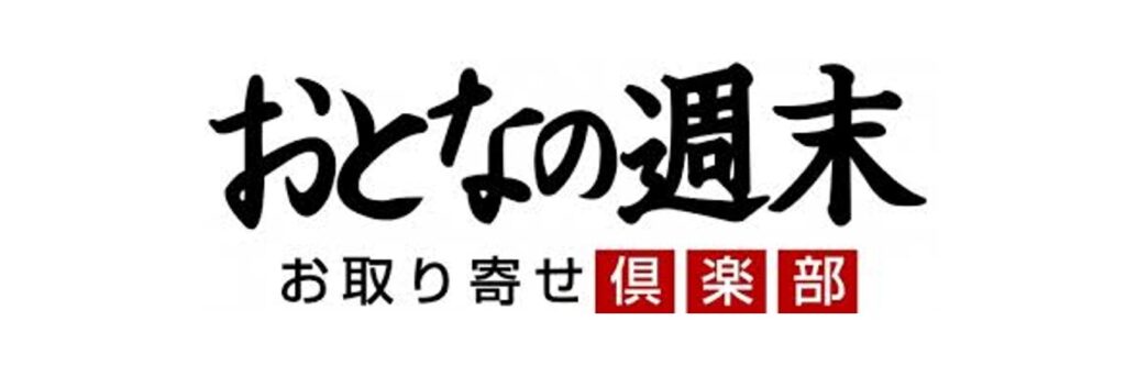 敬老の日ギフト・プレゼント｜最新ランキング2024年