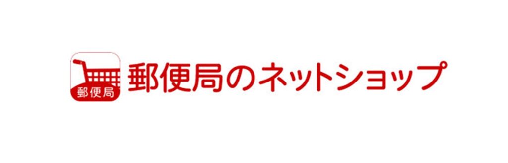 敬老の日ギフト・プレゼント｜最新ランキング2024年