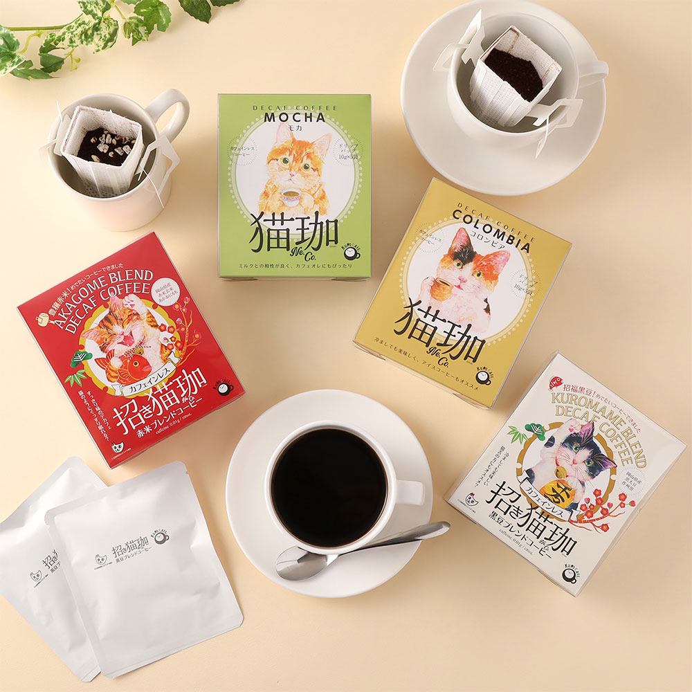 母の日に贈る特別なコーヒーギフト：至福のひとときをプレゼント