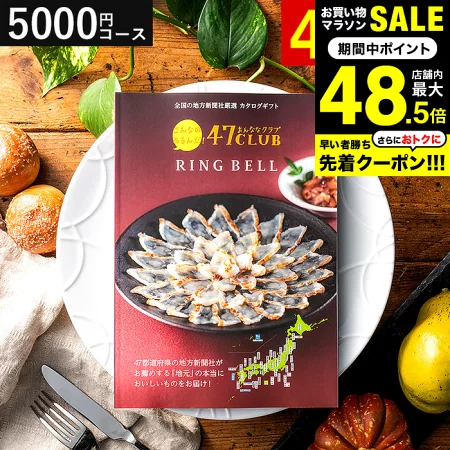 60代に喜ばれる母の日プレゼント！ハイブランドやスキンケアも紹介