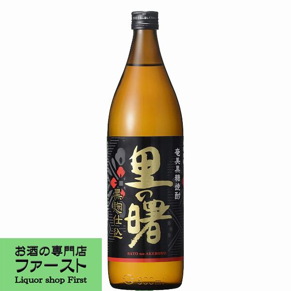 母の日のお酒ギフトはどれがいい？おすすめと選び方のポイントをご紹介