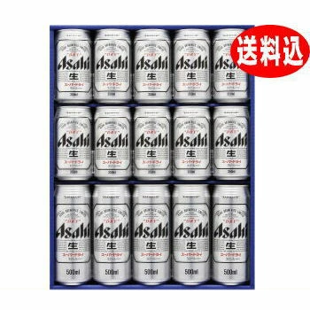 お中元で喜ばれる最新ビールギフトは？選び方やマナーも解説