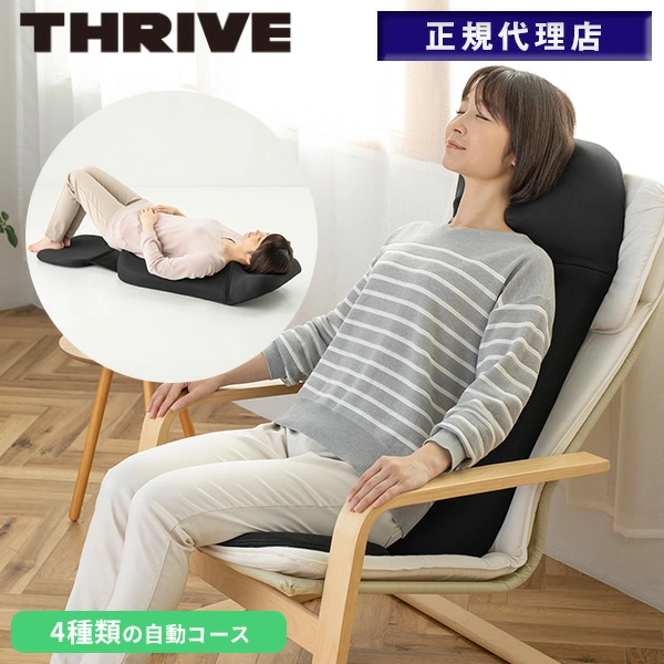 【父の日プレゼント】70代お父さんの笑顔が見たい！喜ばれるプレゼントで感謝を伝えよう