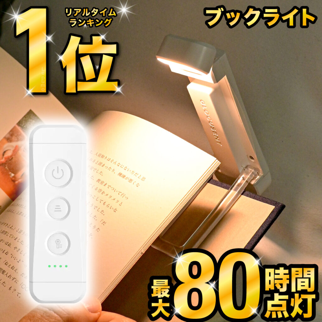 【父の日プレゼント】40代のお父さんを喜ばせる！定番からユニークなギフトまで