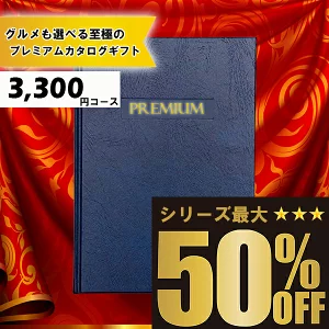 60代に喜ばれる母の日プレゼント！ハイブランドやスキンケアも紹介