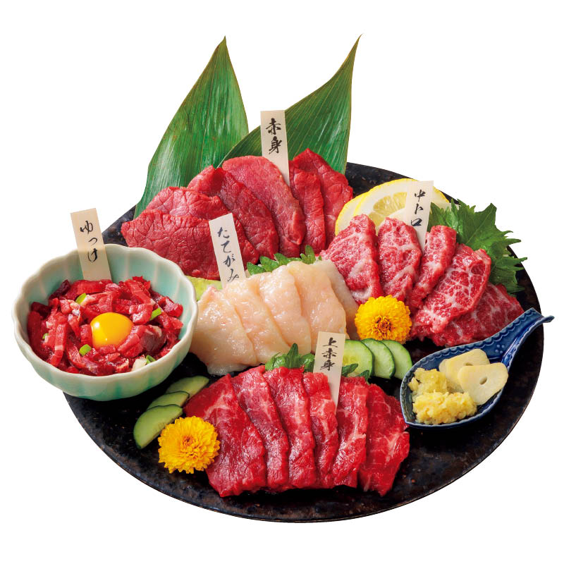 ＜お中元＞【冷凍】国産馬刺し５種セット（スライス済）
