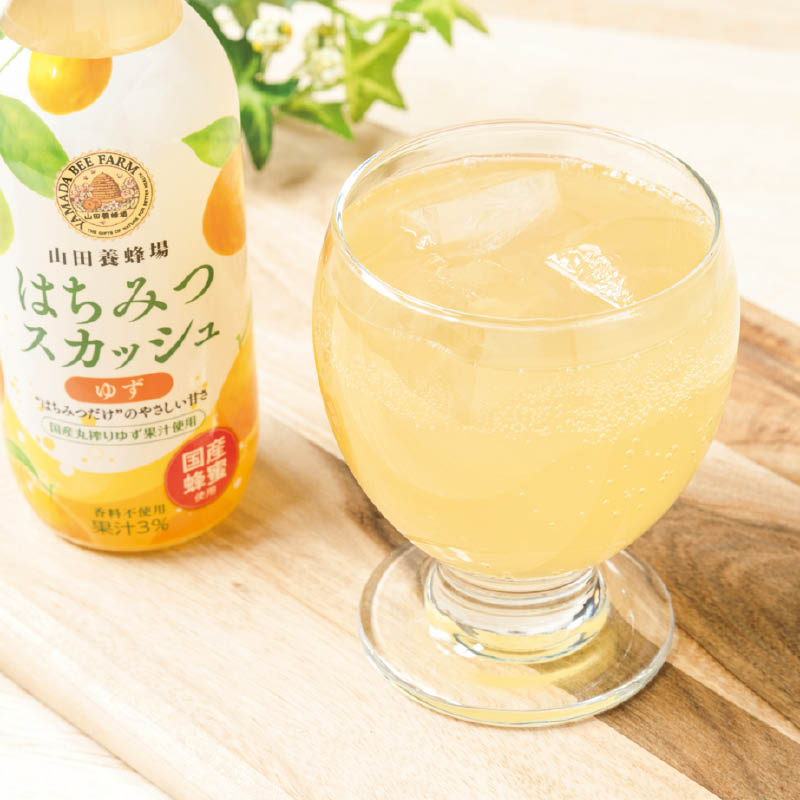 ＜お中元＞＜山田養蜂場＞国産はちみつスカッシュ