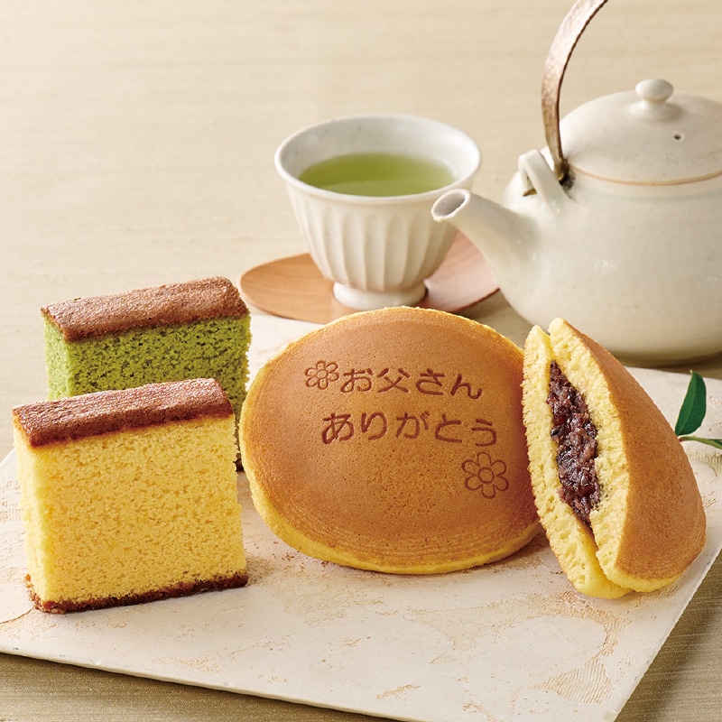 ＜父の日＞＜杉谷本舗＞父の日どら焼き＆カステラセット