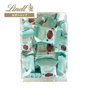 ≪クーポンご利用で最大50％OFF≫リンツ チョコウェイファー クリアランスバッグ 24個入