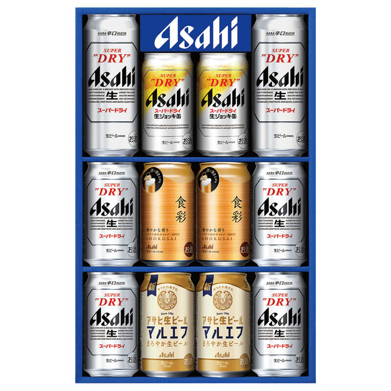 アサヒビール４種セット