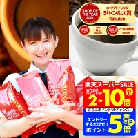 コーヒー 豆 送料無料 福袋 大容量 1kg/1.6kg/2kg/3kg 中挽き/豆のまま 100杯分/160杯分/200杯分/300杯分 飲み比べ ビクトリー フォルテシモ 澤井珈琲 楽天グルメ大賞2024受賞 【RDT】 【TSDT】