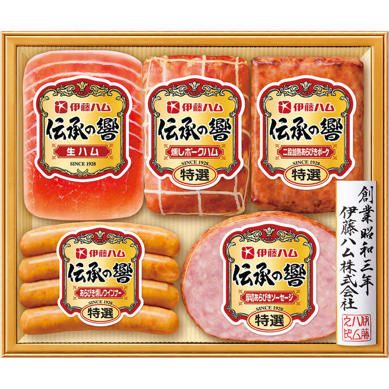 バラエティ詰合せ