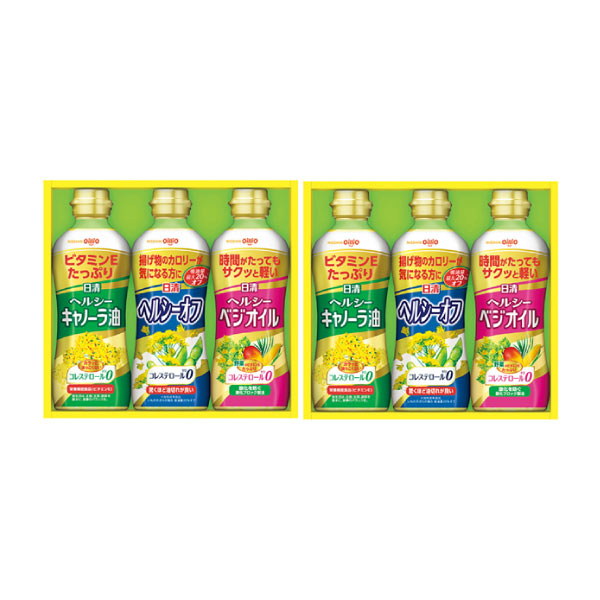 日清オイリオ ヘルシーオイルギフト(2段詰)【夏の贈りもの・お中元】[OP-30W]