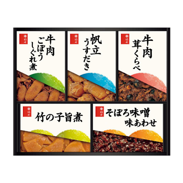 柿安 料亭しぐれ煮詰合せ【夏の贈りもの・お中元】[FB30]
