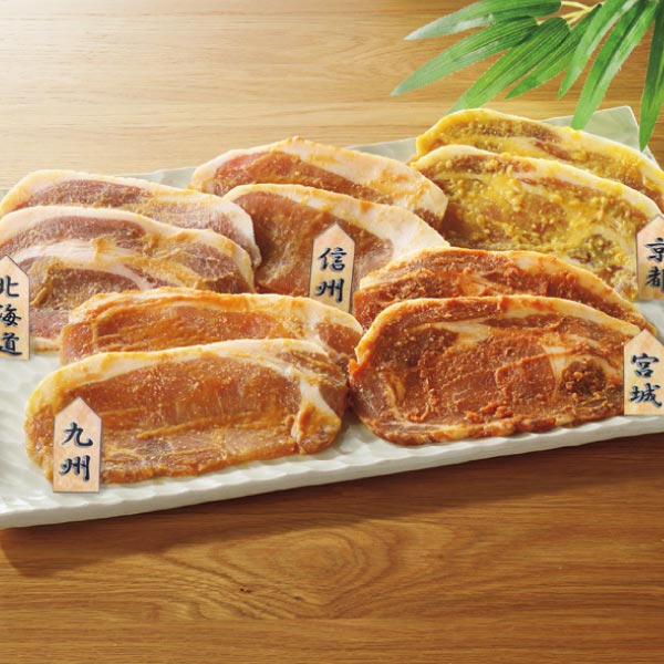 豚肉ロース 全国ご当地味噌漬け食べくらべセット【夏の贈りもの・お中元】