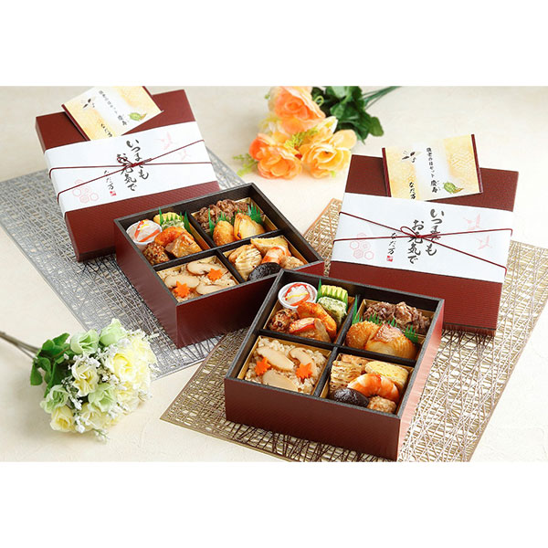 【敬老の日】敬老の日「慶寿」2客セット