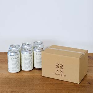 ふたこ麦麦公社 ふたこビール 定番5種6本セット【お届け期間：9月12日〜9月15日】【敬老の日】