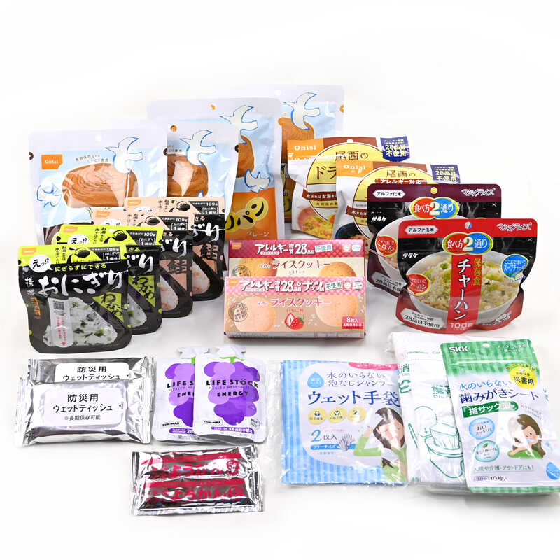 ＢＯＵＳＡＩ　ＢＯＸおいしい非常食と断水時に便利なグッズ～ふたりで２日分目安～