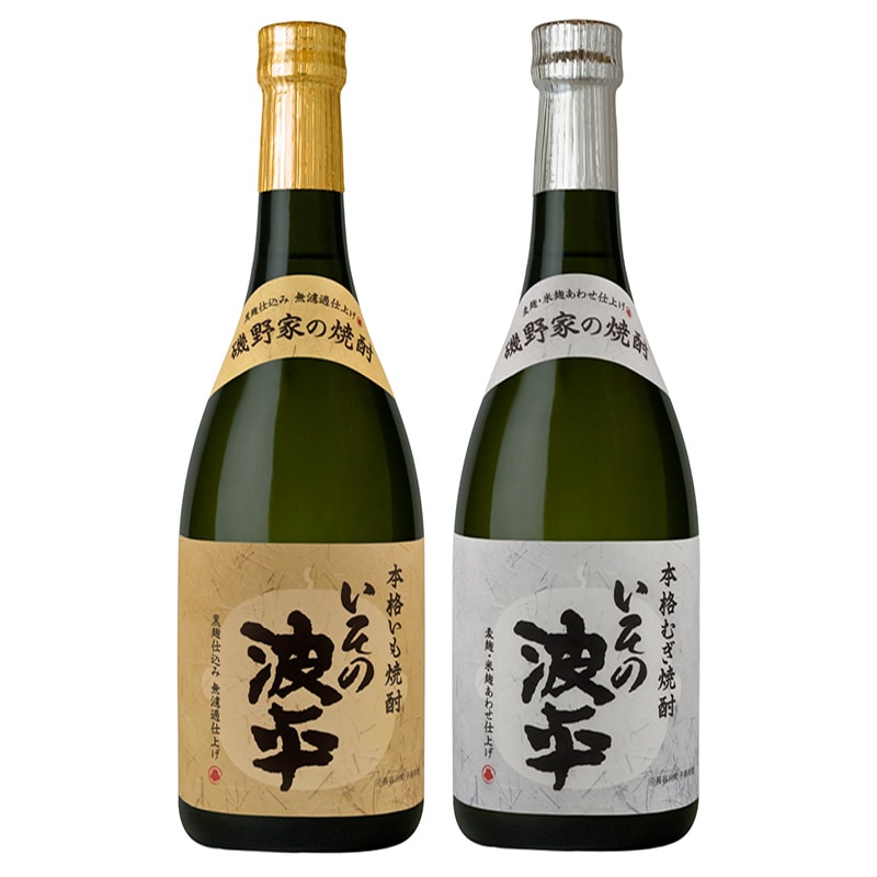 ＜敬老の日＞本格焼酎　いその波平　芋麦セット