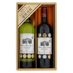 ＜計10冠＞フランス金賞受賞ボルドーワイン赤白2本セット