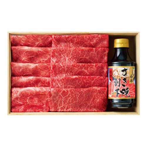 〈人形町今半〉黒毛和牛すき焼用