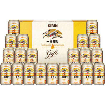 キリン  一番搾り