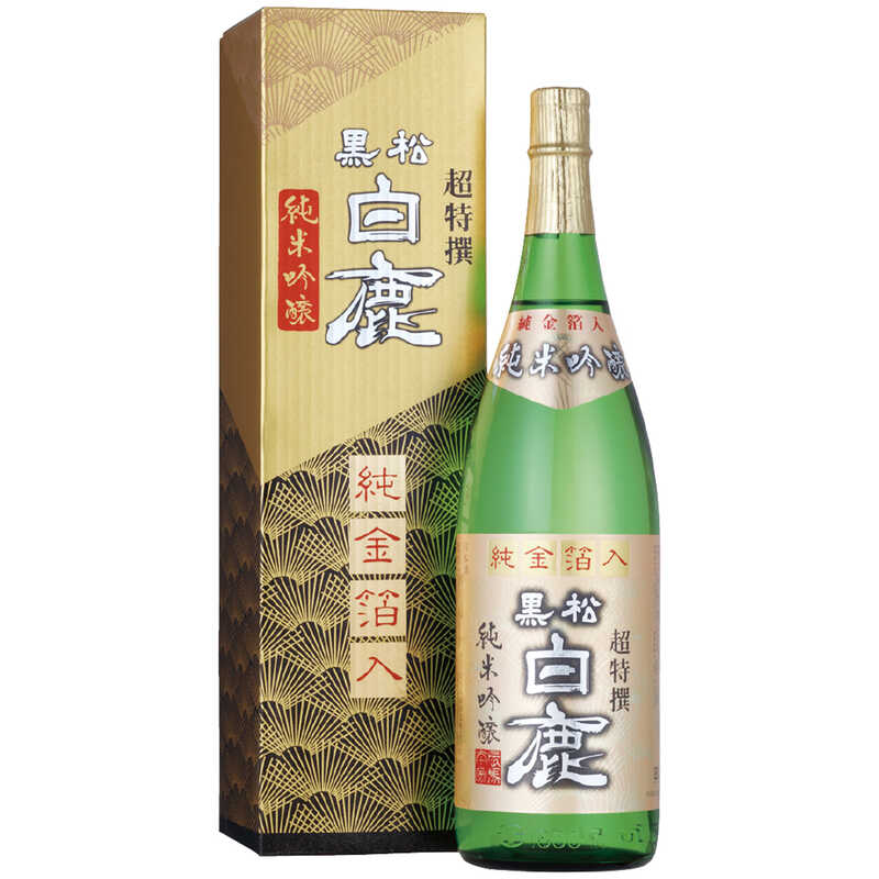 黒松白鹿  純米吟醸（純金箔入）