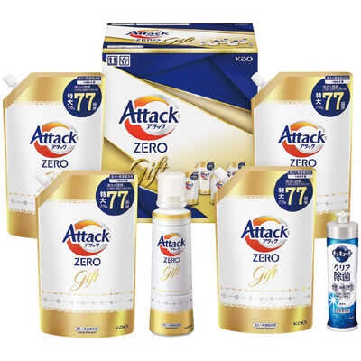 Ｋａｏ（花王）  アタックＺＥＲＯギフト