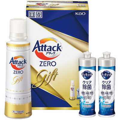 Ｋａｏ（花王）  アタックＺＥＲＯギフト