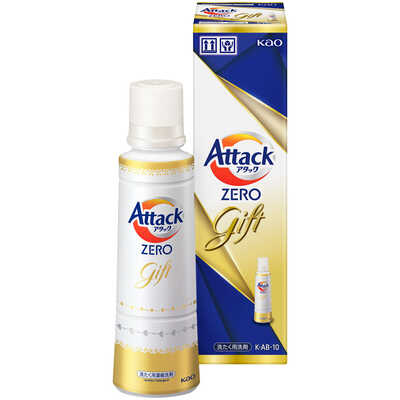 Ｋａｏ（花王）  アタックＺＥＲＯギフト