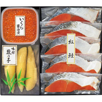 紅鮭・いくら醤油漬・味付数の子詰合せ