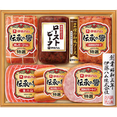 伊藤ハム  ローストビーフ・バラエティ詰合せ