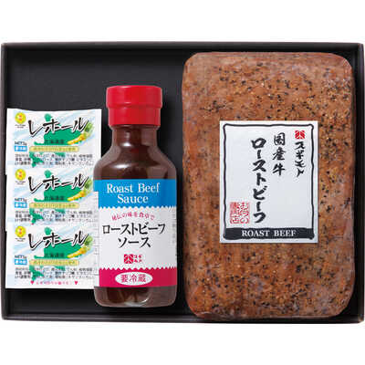 スギモト  国産牛ローストビーフ