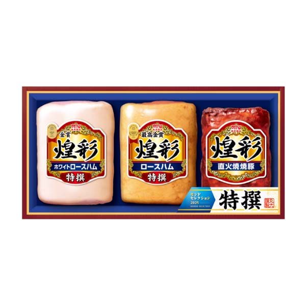 丸大食品 煌彩【冬の贈りもの・お歳暮】[AJ-YK]
