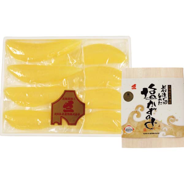 北海道 北日本水産物 北海道前浜でとれた塩数の子【冬の贈りもの・お歳暮】