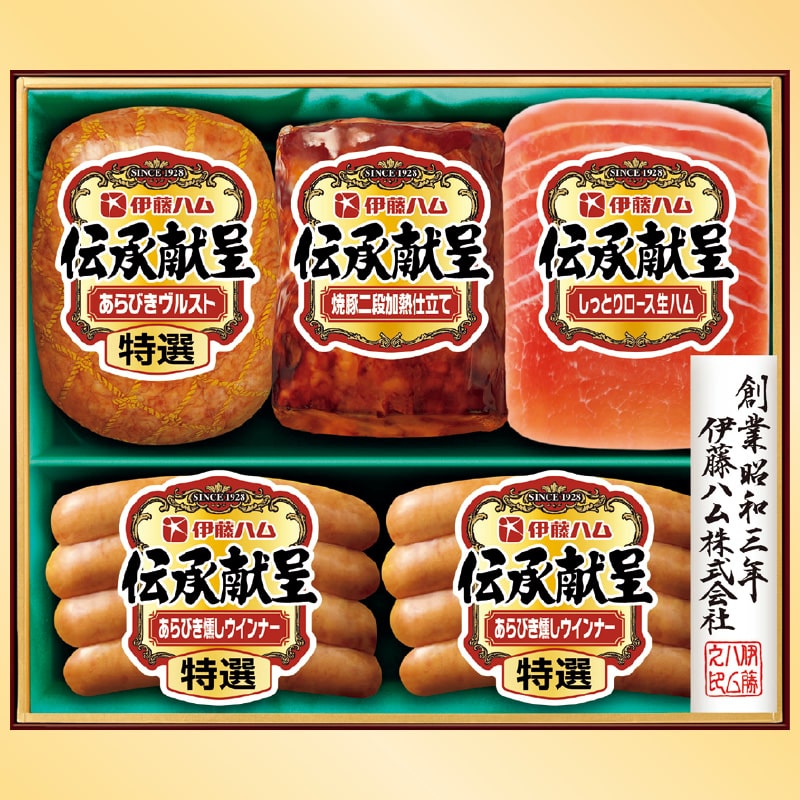 ＜お歳暮＞伝承献呈　ＹＧ－３３０