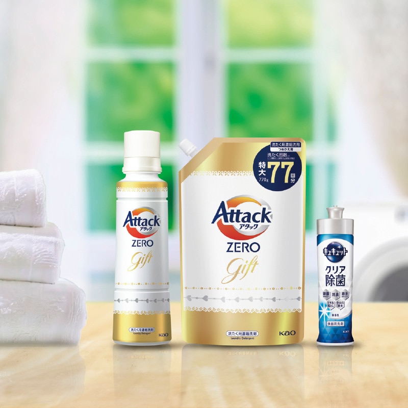＜お歳暮＞＜花王＞アタックＺＥＲＯギフト　Ａ