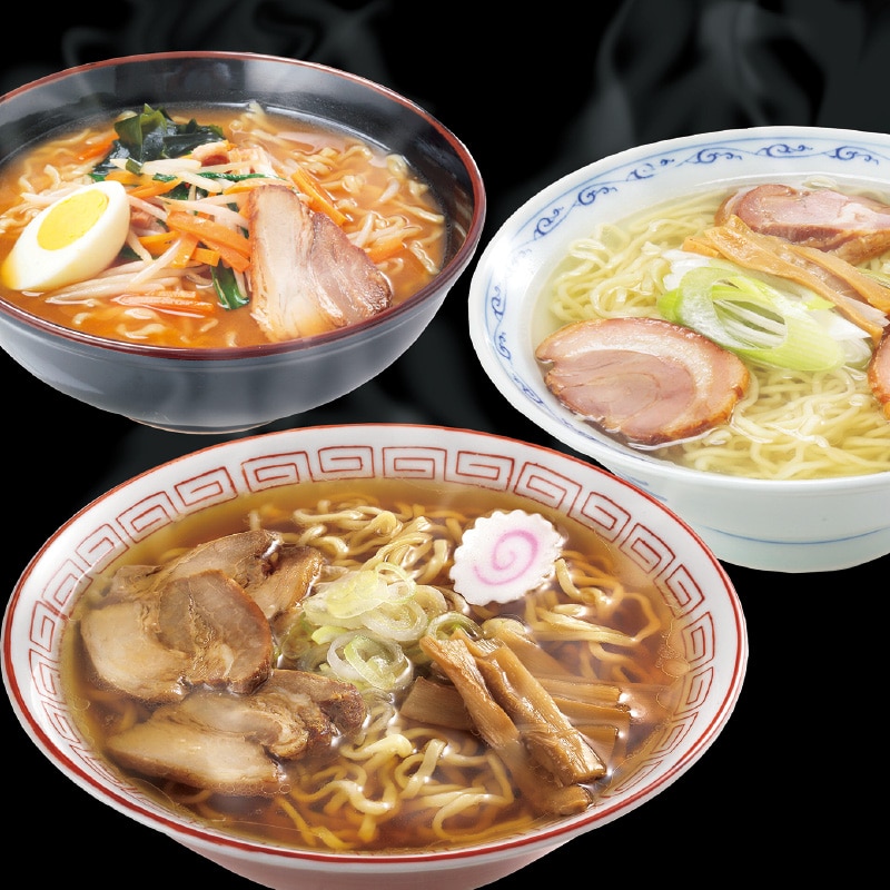 ＜お歳暮＞喜多方ラーメン味三昧　１０食