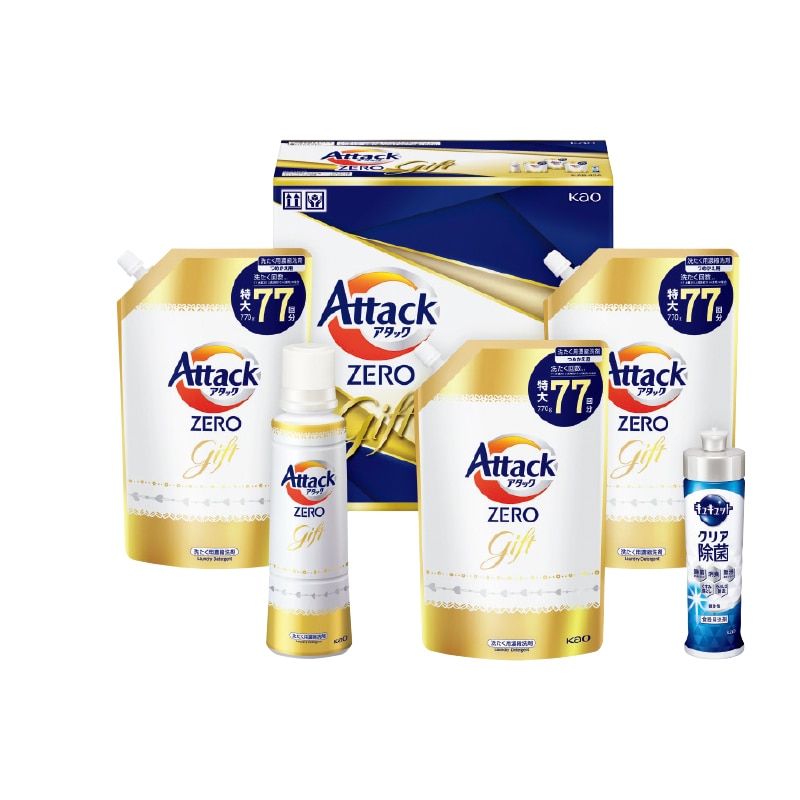 ＜お歳暮＞花王　アタックＺＥＲＯギフト（東日本版）