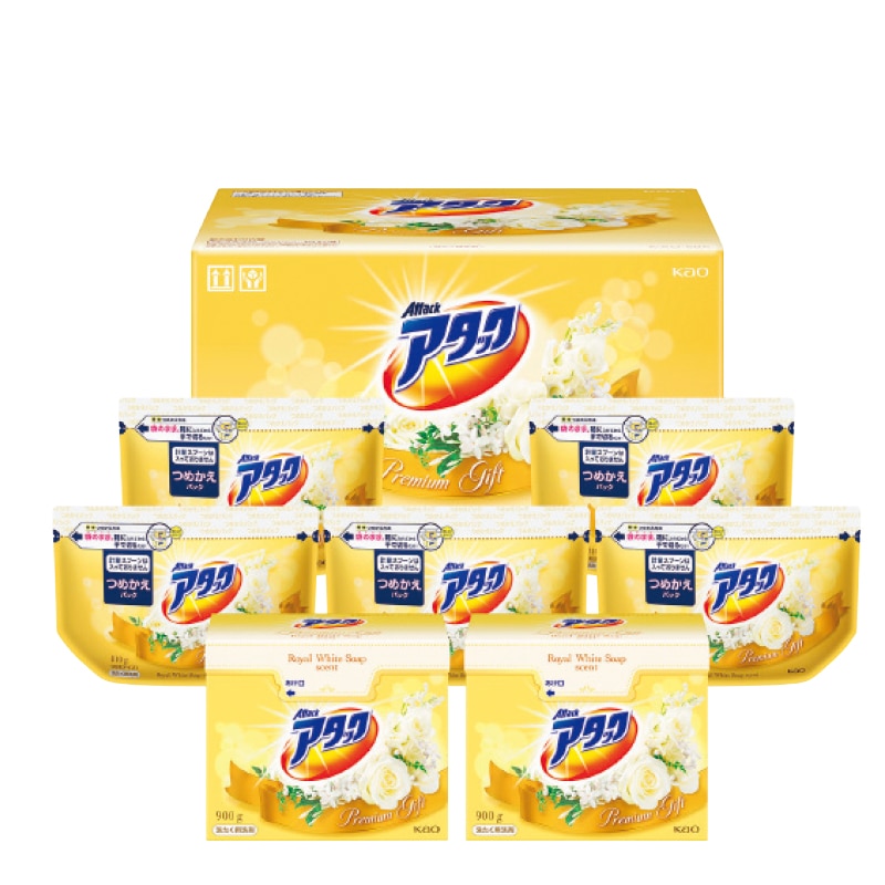 ＜お歳暮＞花王　アタックプレミアムギフト（東日本版）