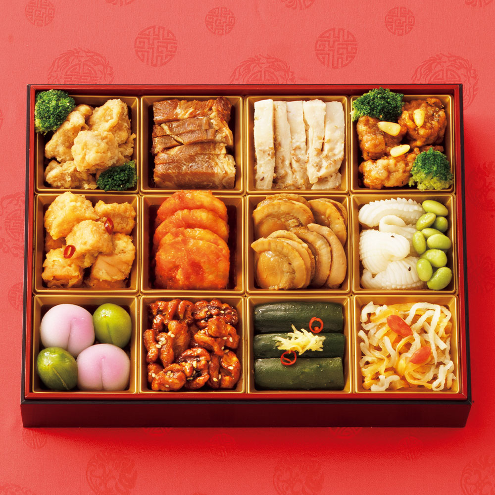 〈赤坂璃宮〉中華おせち料理　一段