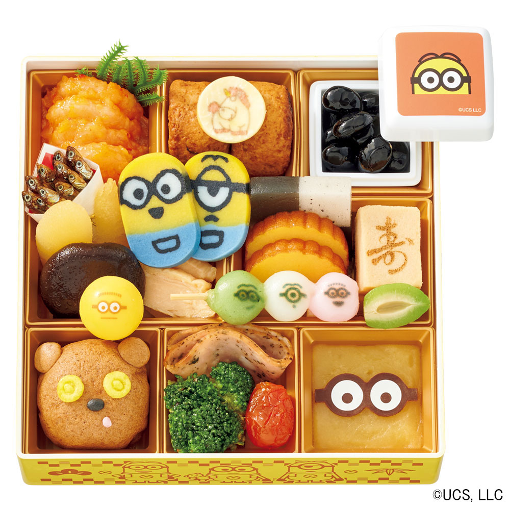 おせち一段重「ミニオン」