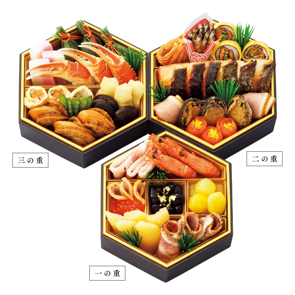 〈わらびの里〉ミニおせち料理　六角三段重
