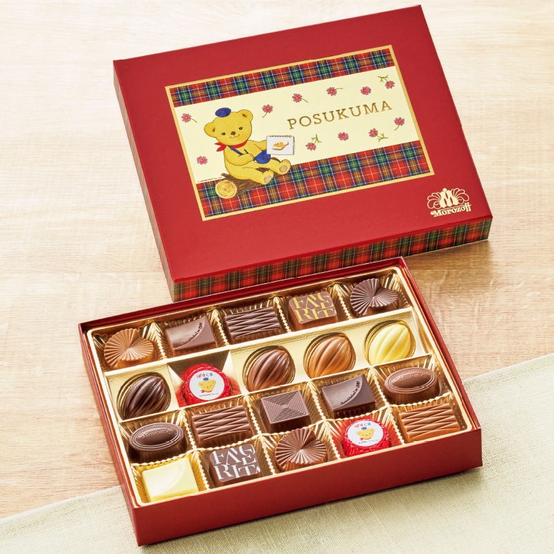 ＜バレンタイン＞ぽすくまのチョコレート