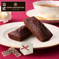 バレンタイン 2026 お菓子 プレゼント ギフト おしゃれ 洋菓子 ブランド チョコ以外 スイーツ お返し 詰め合わせ 個包装 プチギフト 手土産 人気 ランキング 【季節限定】HFC-5VT フィナンシェ・オ・ショコラ 2個入 ※お届けは1/14～2/14まで