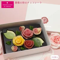 【 チョコレート 】『レトル・フルーリチューリップ』 バレンタイン 女性 チョコレートプレゼント バレンタインチョコレートギフト インスタ映え チョコ 薔薇 バラ 可愛い ギフト おしゃれ かわいい 花のお菓子 女性が喜ぶプレゼント もらって嬉しいお菓子 高級 お花 お菓子