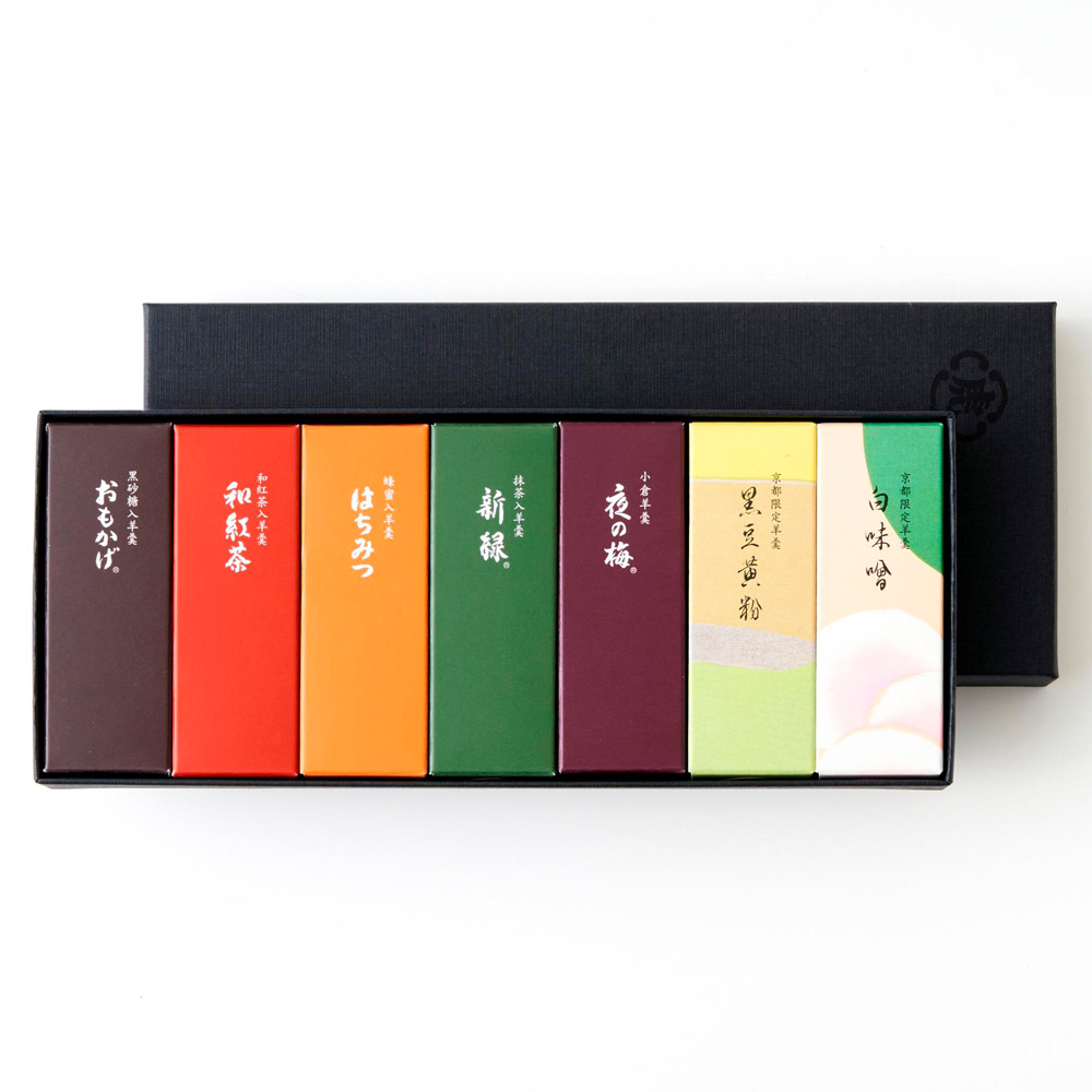 京都限定 小形羊羹7本入